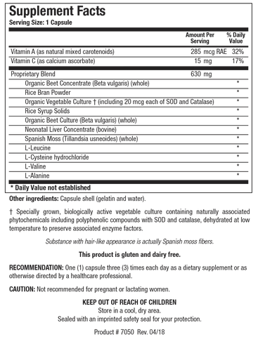 Argizyme